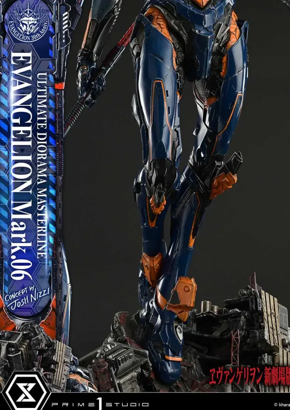 Ultimate Diorama Masterline Rebuild of Evangelion: Evangelion Mark.06 (Concept by Josh Nizzi)