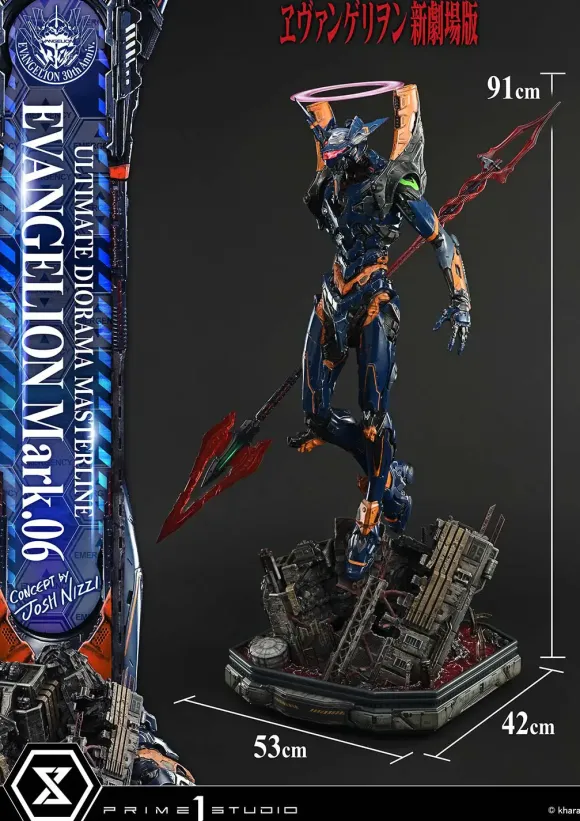 Ultimate Diorama Masterline Rebuild of Evangelion: Evangelion Mark.06 (Concept by Josh Nizzi)