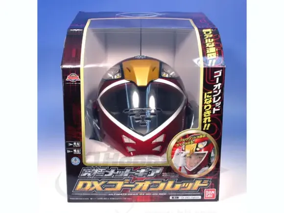 Ultimate Gear DX Go-on Red