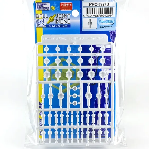 1/144 Ultimate Joint Series: Ball Joint Mini Pure White