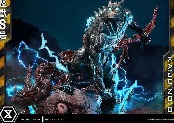1/4 Ultimate Premium Masterline Kaiju No. 8: Kaiju No. 8