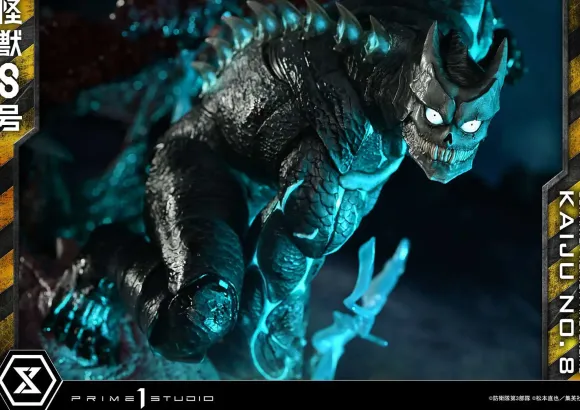 1/4 Ultimate Premium Masterline Kaiju No. 8: Kaiju No. 8