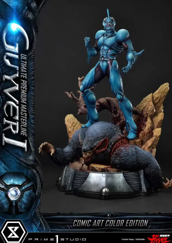 1/4 Ultimate Premium Masterline Bio-Booster Armor Guyver: Guyver I Comic Art Color Edition