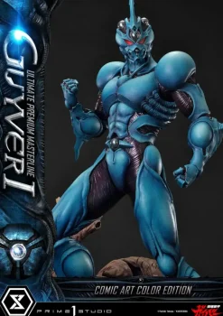 1/4 Ultimate Premium Masterline Bio-Booster Armor Guyver: Guyver I Comic Art Color Edition