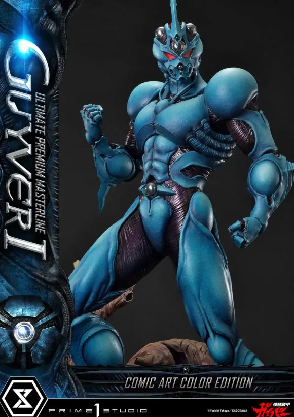 1/4 Ultimate Premium Masterline Bio-Booster Armor Guyver: Guyver I Comic Art Color Edition