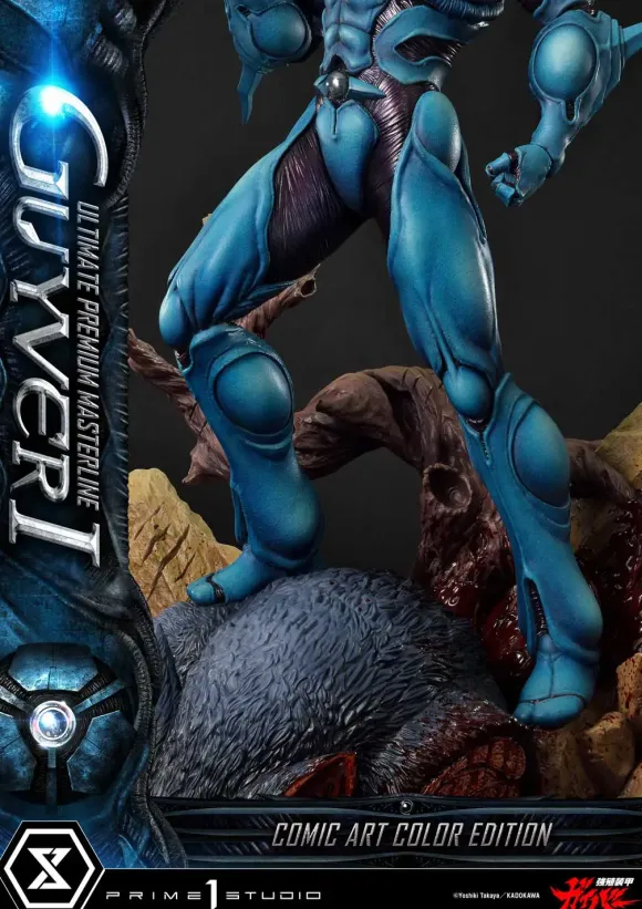 1/4 Ultimate Premium Masterline Bio-Booster Armor Guyver: Guyver I Comic Art Color Edition
