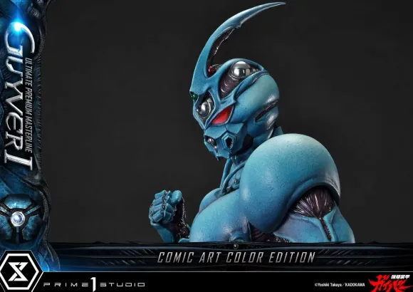 1/4 Ultimate Premium Masterline Bio-Booster Armor Guyver: Guyver I Comic Art Color Edition
