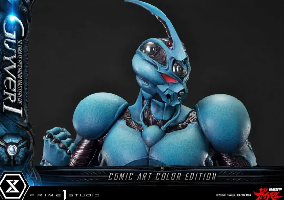 1/4 Ultimate Premium Masterline Bio-Booster Armor Guyver: Guyver I Comic Art Color Edition