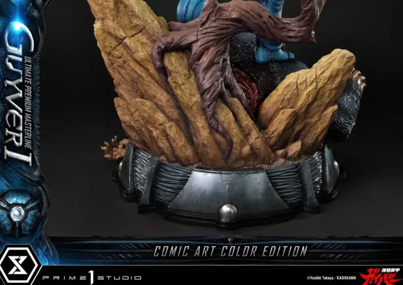 1/4 Ultimate Premium Masterline Bio-Booster Armor Guyver: Guyver I Comic Art Color Edition