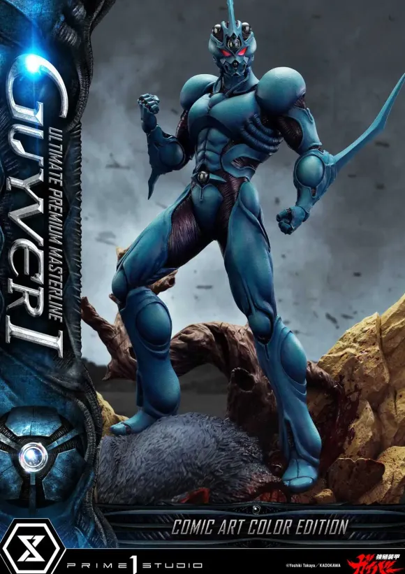 1/4 Ultimate Premium Masterline Bio-Booster Armor Guyver: Guyver I Comic Art Color Edition