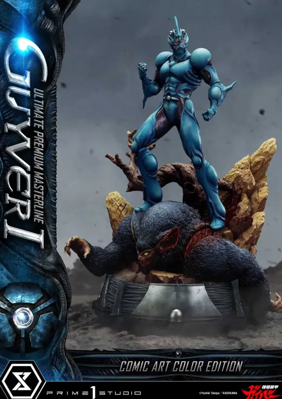 1/4 Ultimate Premium Masterline Bio-Booster Armor Guyver: Guyver I Comic Art Color Edition
