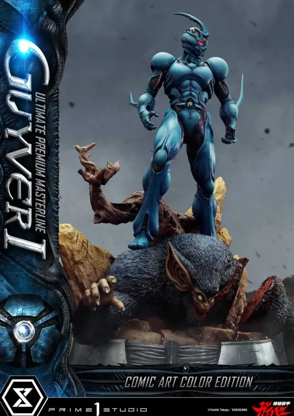 1/4 Ultimate Premium Masterline Bio-Booster Armor Guyver: Guyver I Comic Art Color Edition