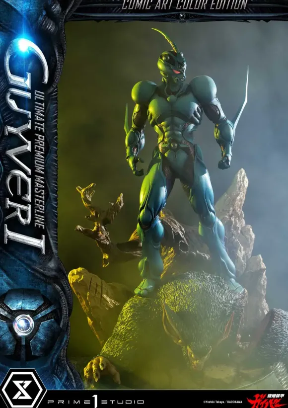 1/4 Ultimate Premium Masterline Bio-Booster Armor Guyver: Guyver I Comic Art Color Edition