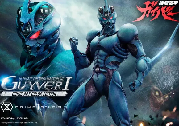 1/4 Ultimate Premium Masterline Bio-Booster Armor Guyver: Guyver I Comic Art Color Edition