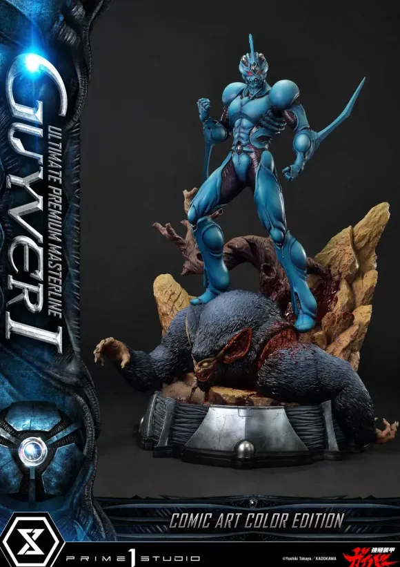 1/4 Ultimate Premium Masterline Bio-Booster Armor Guyver: Guyver I Comic Art Color Edition
