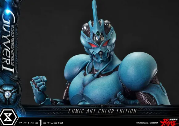 1/4 Ultimate Premium Masterline Bio-Booster Armor Guyver: Guyver I Comic Art Color Edition
