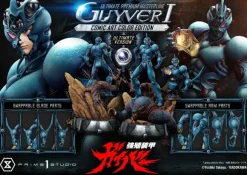 1/4 Ultimate Premium Masterline Bio-Booster Armor Guyver: Guyver I Comic Art Color Edition Ultimate Edition