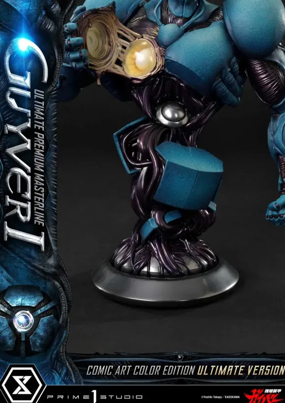 1/4 Ultimate Premium Masterline Bio-Booster Armor Guyver: Guyver I Comic Art Color Edition Ultimate Edition