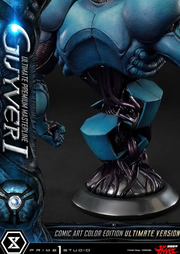 1/4 Ultimate Premium Masterline Bio-Booster Armor Guyver: Guyver I Comic Art Color Edition Ultimate Edition