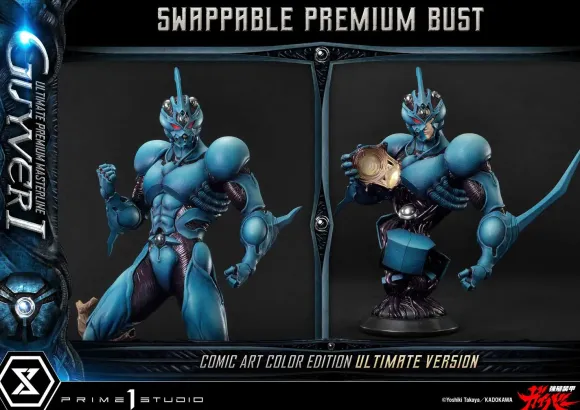 1/4 Ultimate Premium Masterline Bio-Booster Armor Guyver: Guyver I Comic Art Color Edition Ultimate Edition