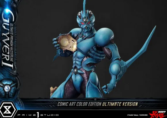 1/4 Ultimate Premium Masterline Bio-Booster Armor Guyver: Guyver I Comic Art Color Edition Ultimate Edition