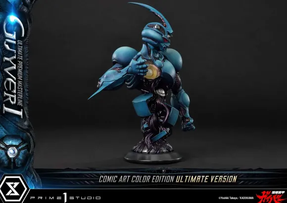 1/4 Ultimate Premium Masterline Bio-Booster Armor Guyver: Guyver I Comic Art Color Edition Ultimate Edition