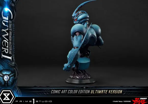 1/4 Ultimate Premium Masterline Bio-Booster Armor Guyver: Guyver I Comic Art Color Edition Ultimate Edition