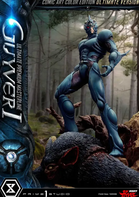 1/4 Ultimate Premium Masterline Bio-Booster Armor Guyver: Guyver I Comic Art Color Edition Ultimate Edition