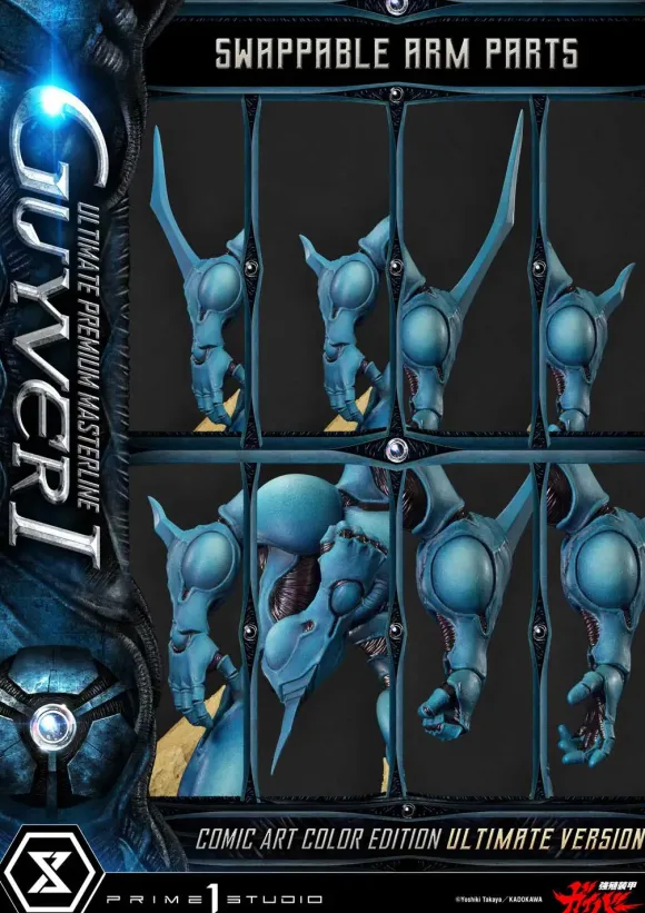 1/4 Ultimate Premium Masterline Bio-Booster Armor Guyver: Guyver I Comic Art Color Edition Ultimate Edition
