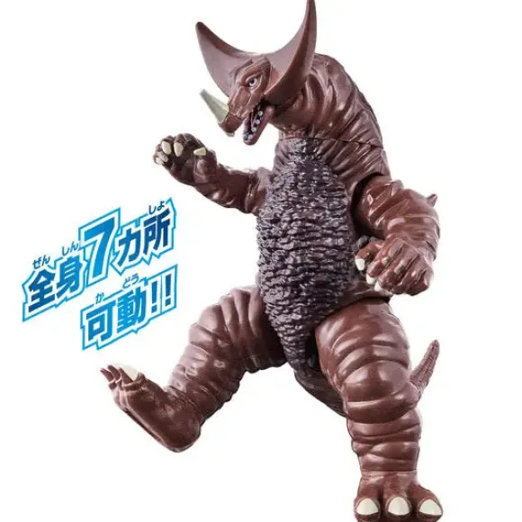 Ultra Action Figure Gomora