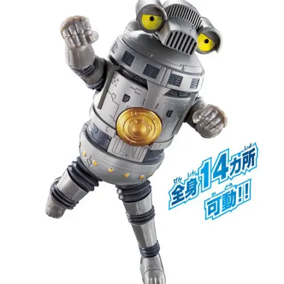 Ultra Action Figure Sevengar New Generation Stars Set