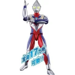 Ultra Action Figure: Ultraman Tiga