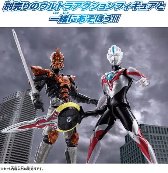 Ultra Action Figure Ultraman Orb Origin New Generation Stars Set