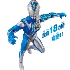 Ultra Action Figure Ultraman Decker Miracle Type