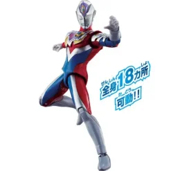 Ultra Action Figure Ultraman Decker Flash Type New Generation Stars Set