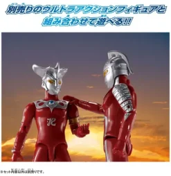 Ultra Action Figure Ultraman Leo