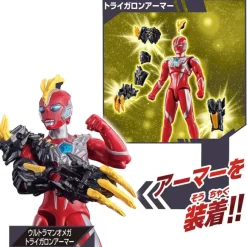 Ultra Action Figure Ultraman Omega Armor Change Set