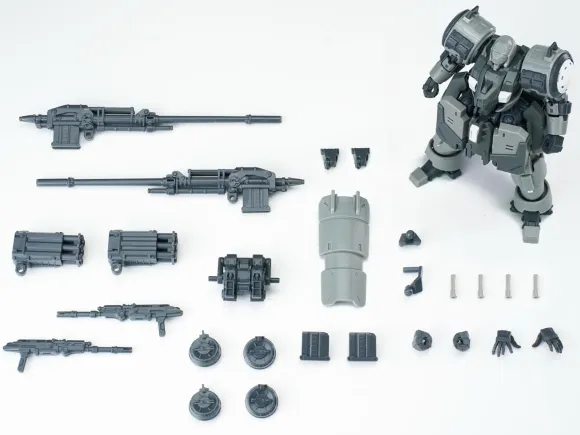 1/144 Ultra Action Trooper Artillery Type Zarov Plastic Model Kit (Gray)