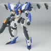 1/144 Ultra Action Trooper: Yun-Que Plastic Model Kit Blue x White Ver.