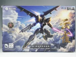 1/144 Ultra Action Trooper: Yun-Que Plastic Model Kit Black x Gold Ver.