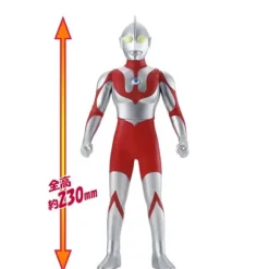 Ultra Big Soft Vinyl: Ultraman