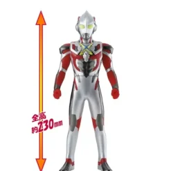Ultra Big Soft Vinyl: Ultraman X