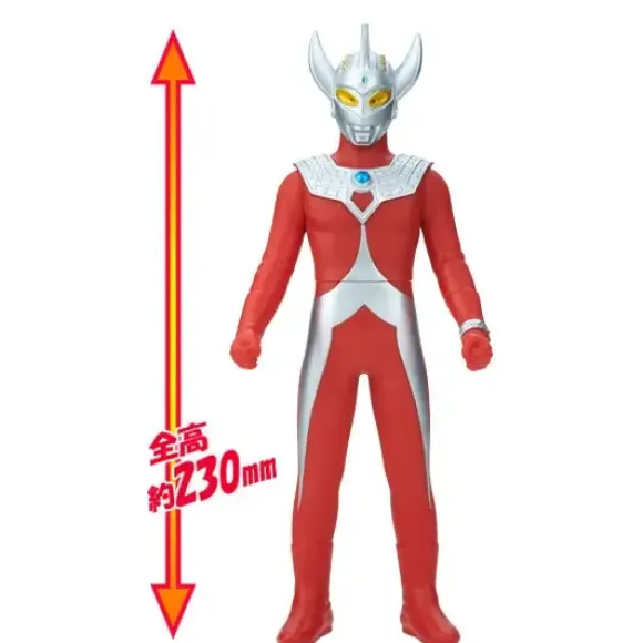 Ultra Big Soft Vinyl: Ultraman Taro