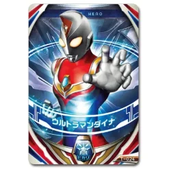 Ultra Fusion Card Hurricane Slash Set