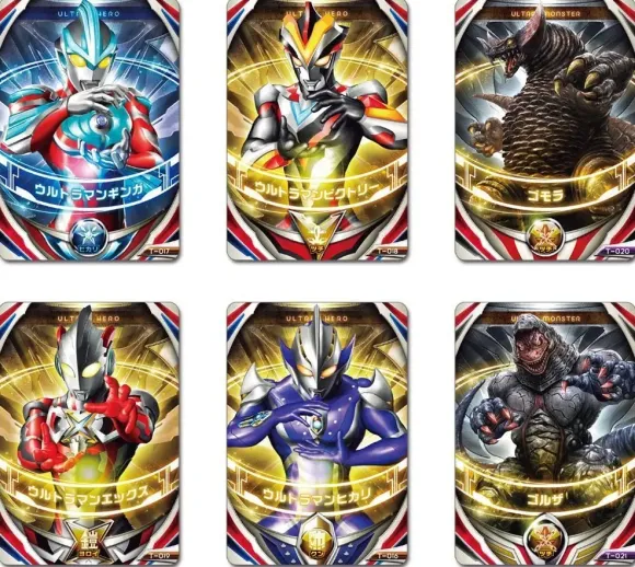 Ultra Fusion Card Legend Fusion Set