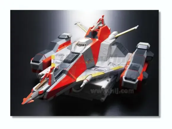Ultra Galaxy Ghoster Dragon