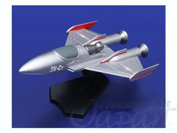 Ultra Hawk 002