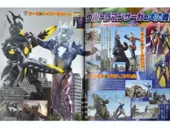 Ultra Hero 100 Battle Chronicle