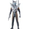 Ultra Hero Series #EX Ultimate Shining Ultraman Zero