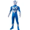 Ultra Hero Series #120 Ultraman Teo